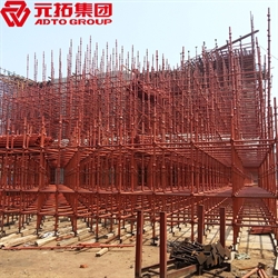 碗口式腳手架廠(chǎng)家批發(fā)（規(guī)格 報(bào)價(jià) 圖片）