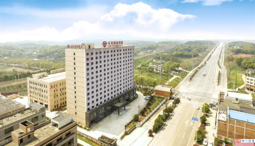 第一屆元拓建材國際采購商展洽會(huì)，最后幾個(gè)名額，等你來！