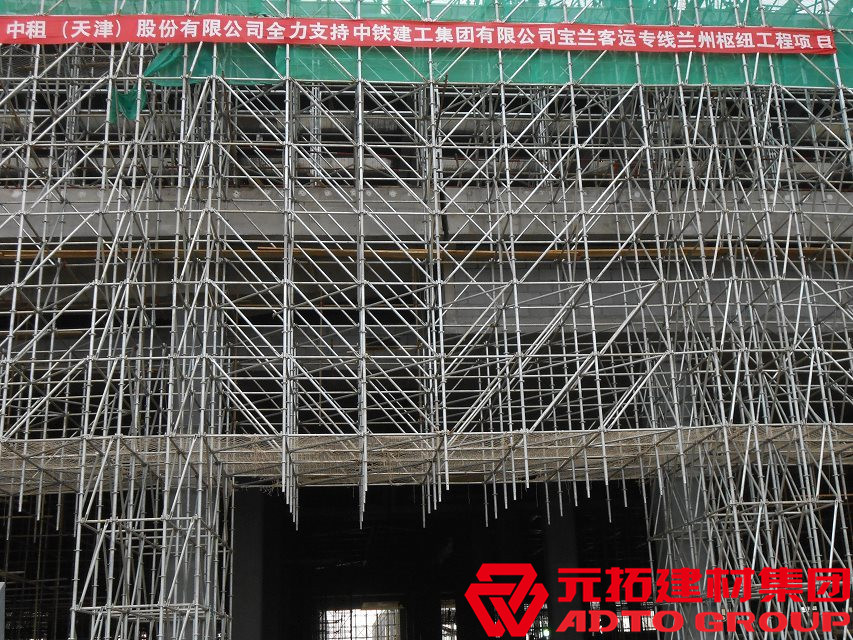 承插型盤(pán)扣式腳手架長(zhǎng)什么樣？應(yīng)用在哪些地方？
