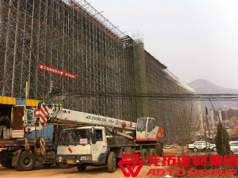 承插型盤扣式鋼管支架搭設(shè)方案 盤扣支架一立方多重？