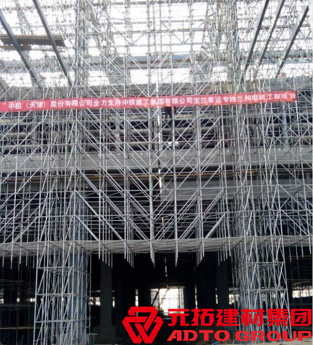 天津盤扣式腳手架廠家價格是多少？2020全新報價表