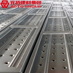 鋼跳板規(guī)格型號有哪些？
