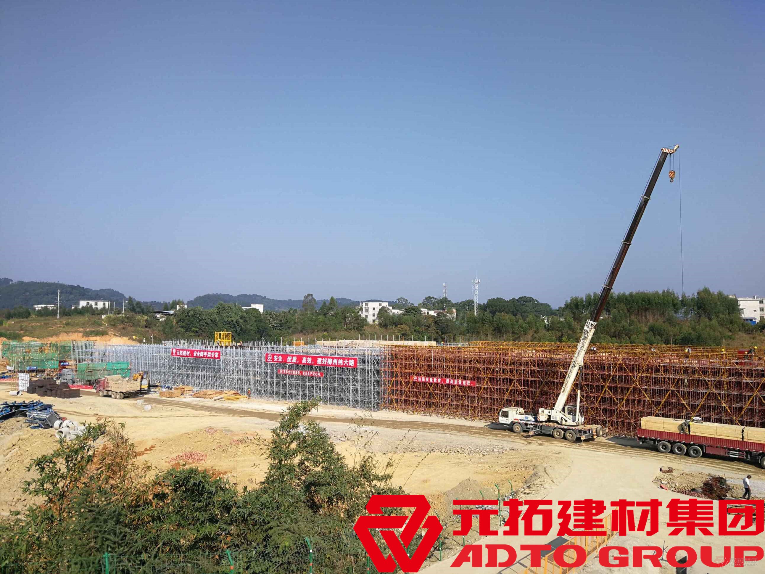 盤扣式腳手架租賃公司如何保證租賃過(guò)程的安全性？